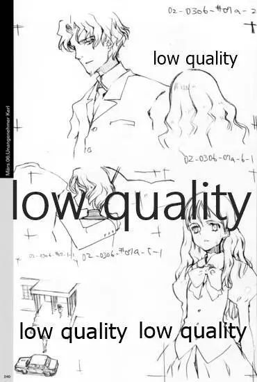 Quartett!全原画集 - page241