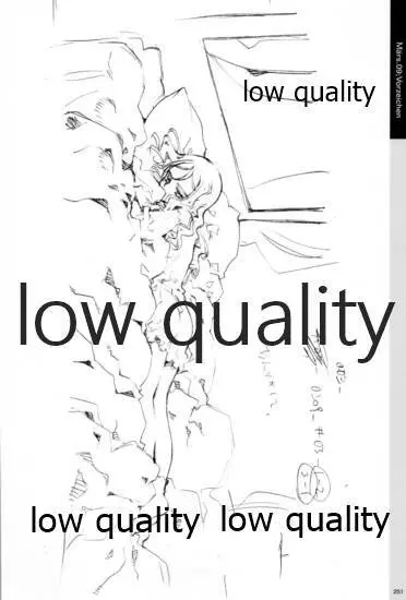 Quartett!全原画集 - page252