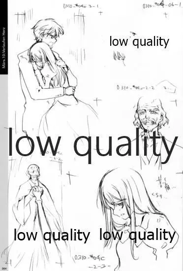 Quartett!全原画集 - page265