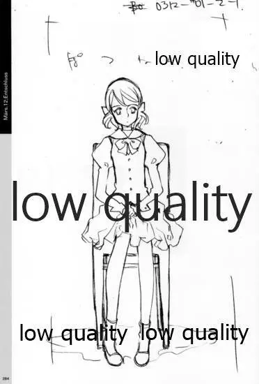 Quartett!全原画集 - page285