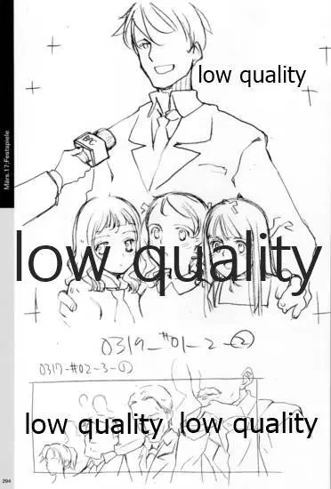 Quartett!全原画集 - page295
