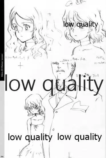 Quartett!全原画集 - page309