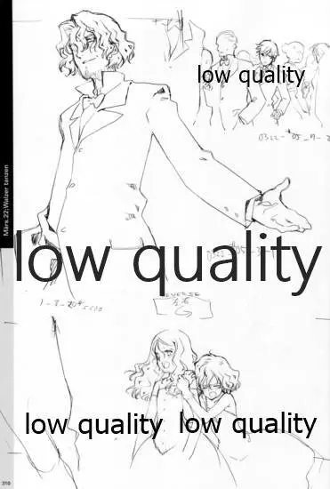 Quartett!全原画集 - page311