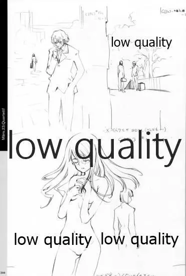 Quartett!全原画集 - page345