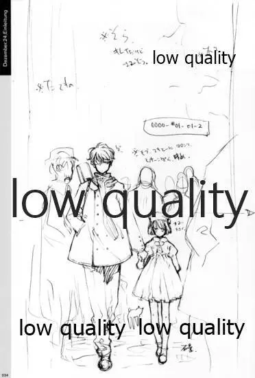 Quartett!全原画集 - page35