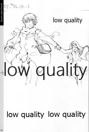 Quartett!全原画集 - page357