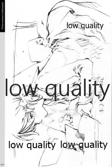 Quartett!全原画集 - page373