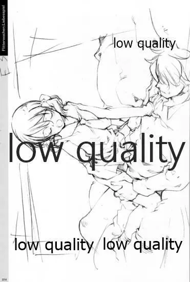 Quartett!全原画集 - page375