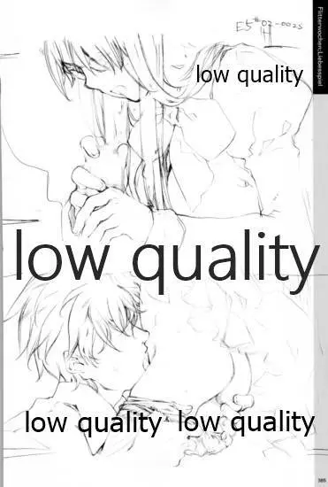 Quartett!全原画集 - page386