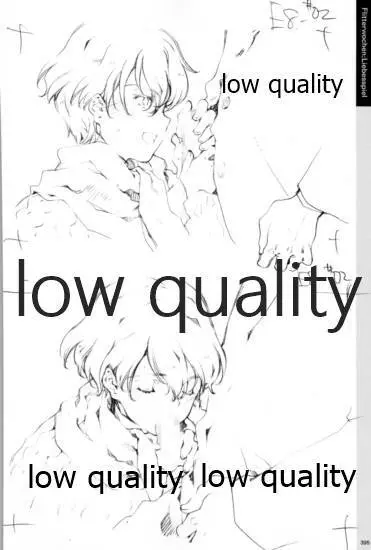 Quartett!全原画集 - page396