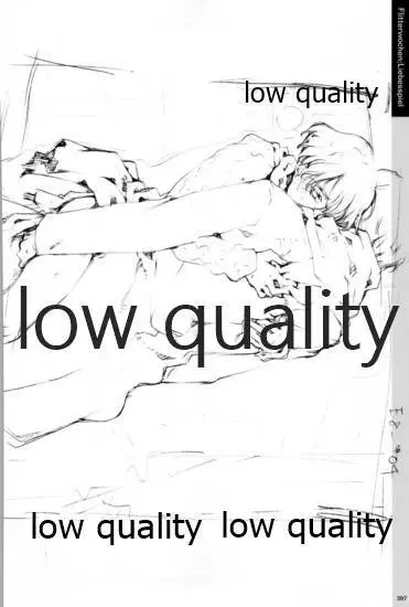 Quartett!全原画集 - page398