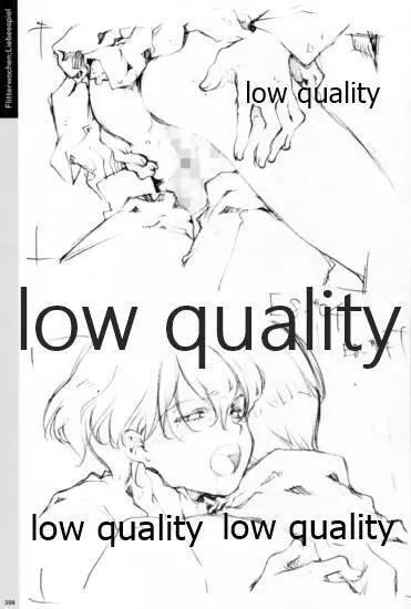 Quartett!全原画集 - page399