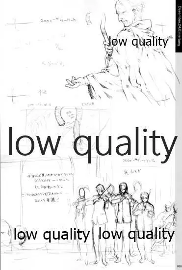 Quartett!全原画集 - page40