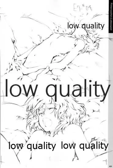 Quartett!全原画集 - page404