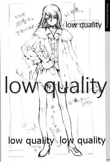 Quartett!全原画集 - page46