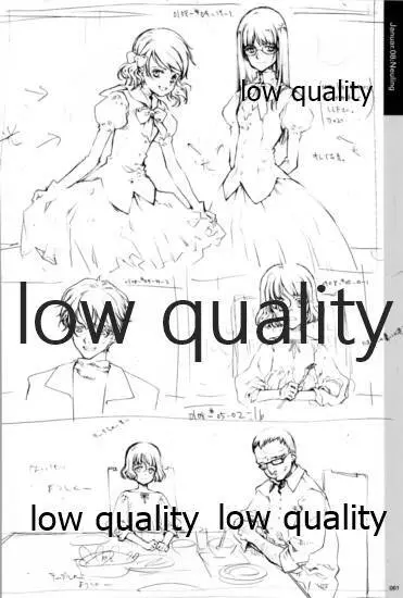 Quartett!全原画集 - page62