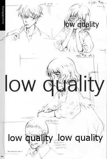 Quartett!全原画集 - page63