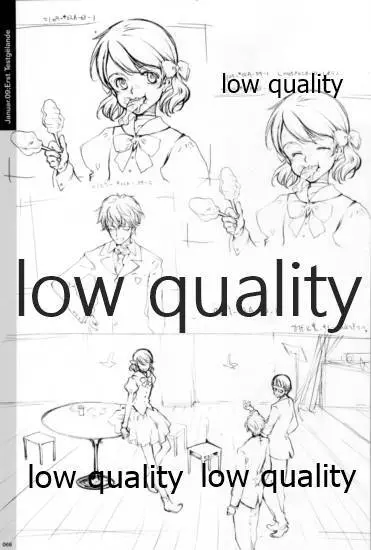 Quartett!全原画集 - page69
