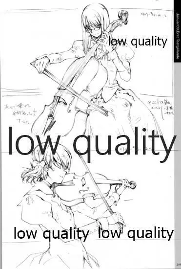 Quartett!全原画集 - page72
