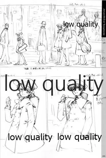 Quartett!全原画集 - page76