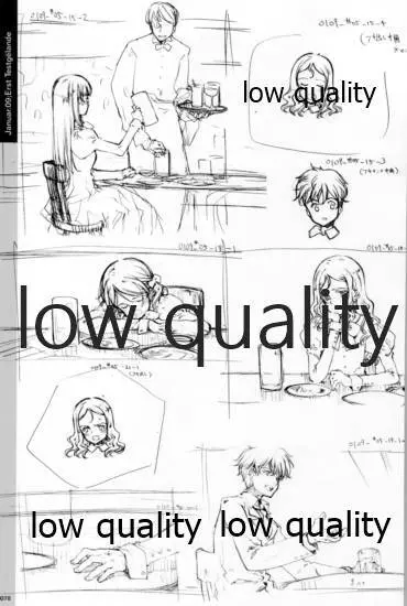 Quartett!全原画集 - page79