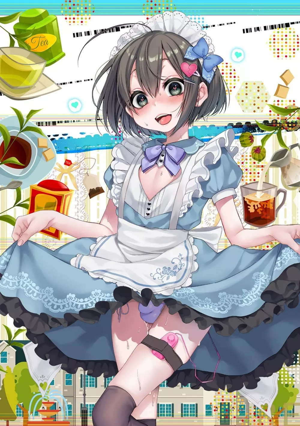 Gekkan Web Otoko no Ko-llection! S Covers - page43