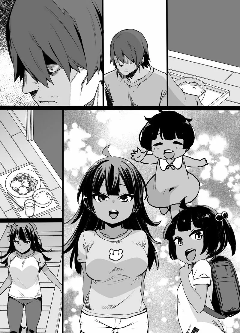 幼馴染と妹と上級国民 - page31