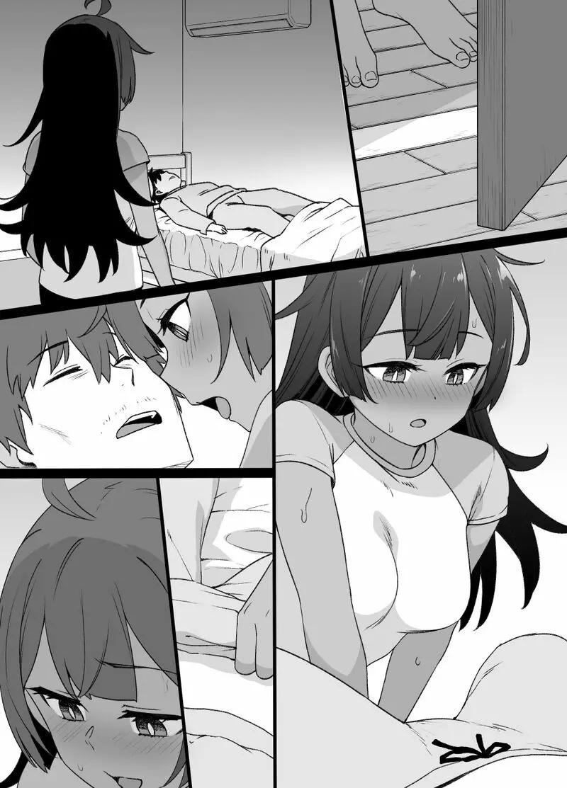 幼馴染と妹と上級国民 - page45