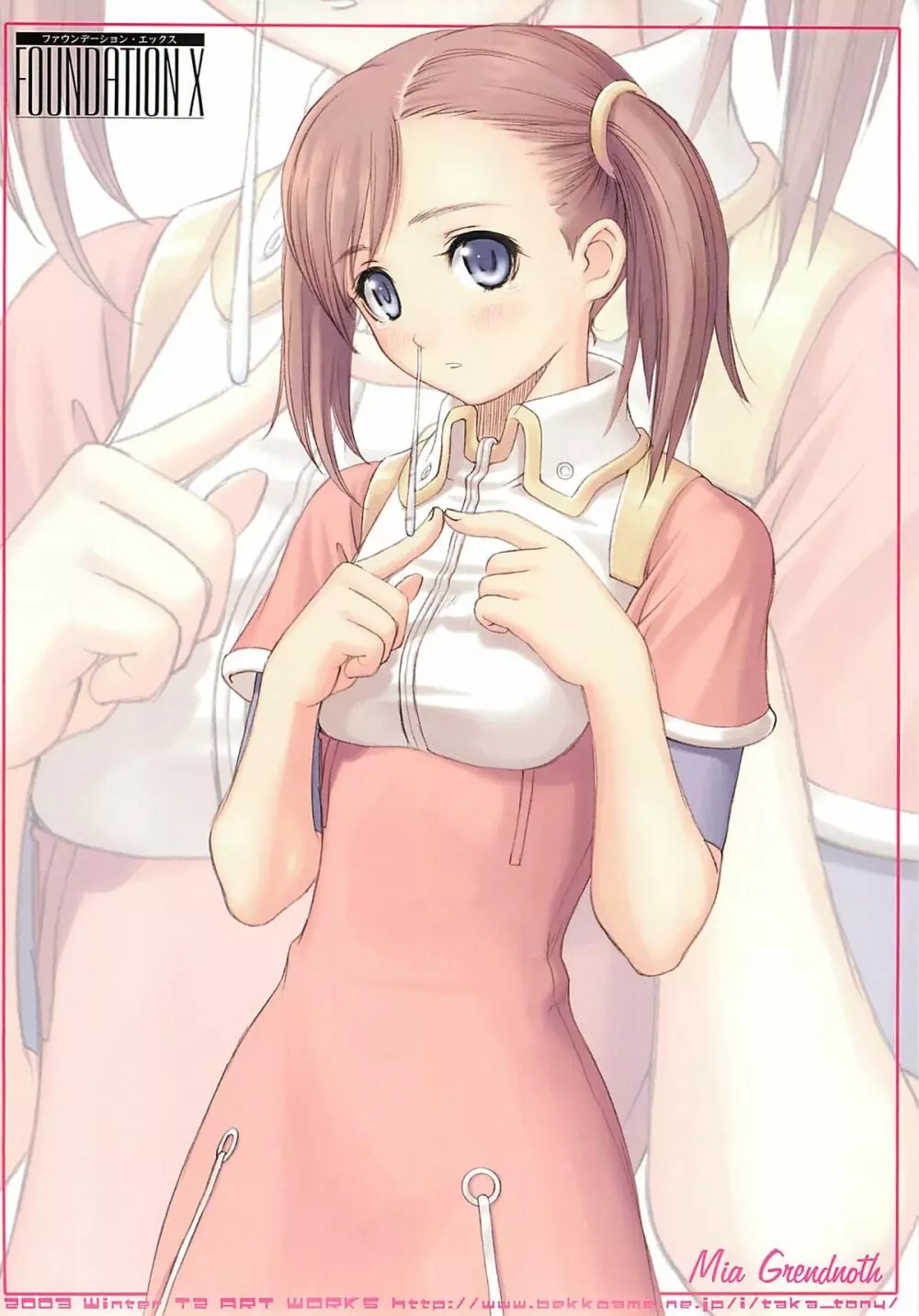 FOUNDATION X COMPLITE - page7