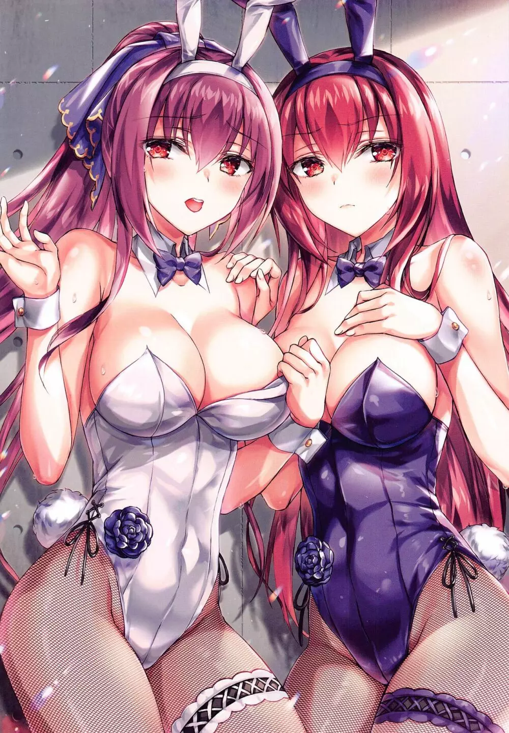 ギャンブルバニーズ2 -勝利はマスターだけのもの- - page3