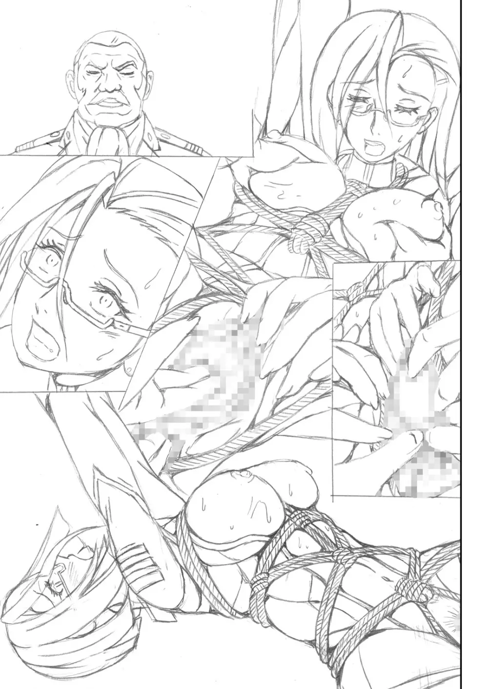 project N 2 - page24