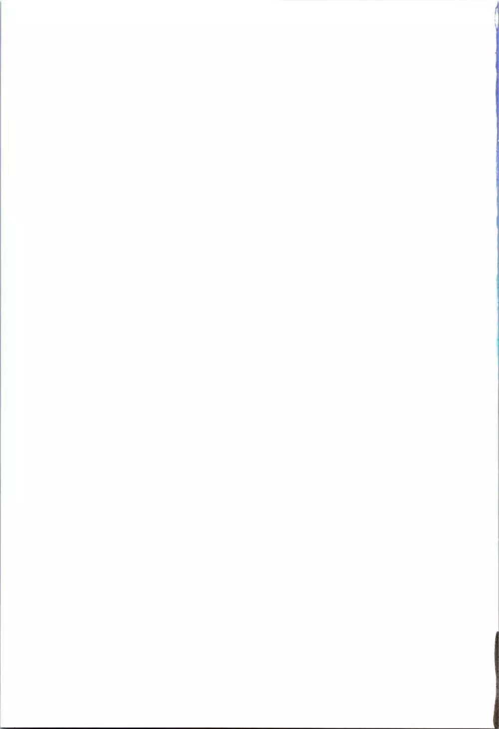 目が覚めたらケモミミ少女になっていたお話 - page43