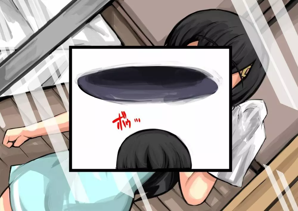 異世界ミルク牧場 - page204