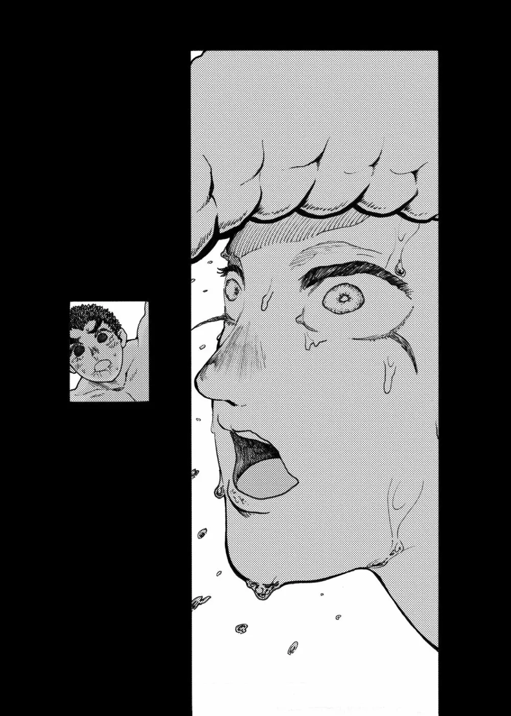 WEB再録【R18G】「ドグダ・マルラ 下巻」 - page32