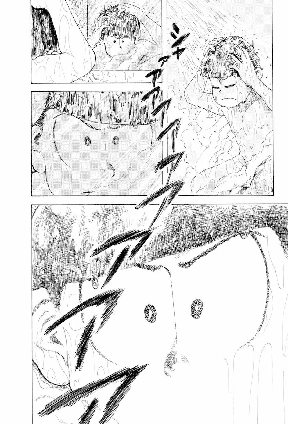 WEB再録【R18G】「AIN'T SIX IS DEATH」 - page13
