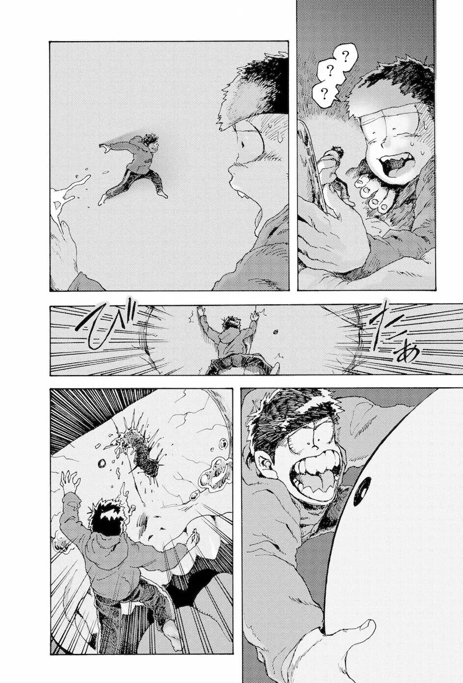 WEB再録【R18G】「AIN'T SIX IS DEATH」 - page21