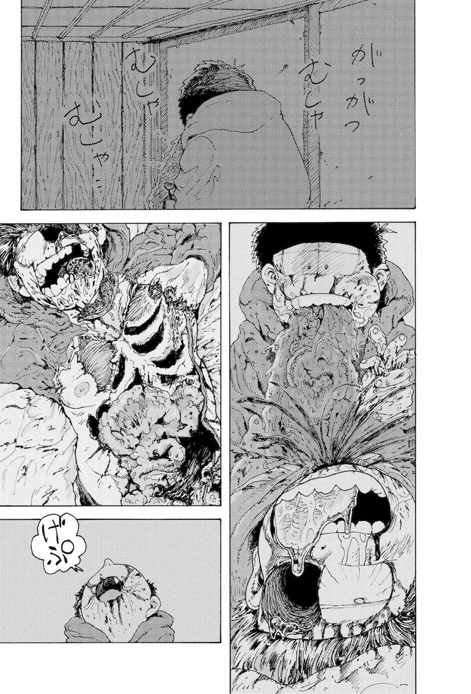 WEB再録【R18G】「AIN'T SIX IS DEATH」 - page24