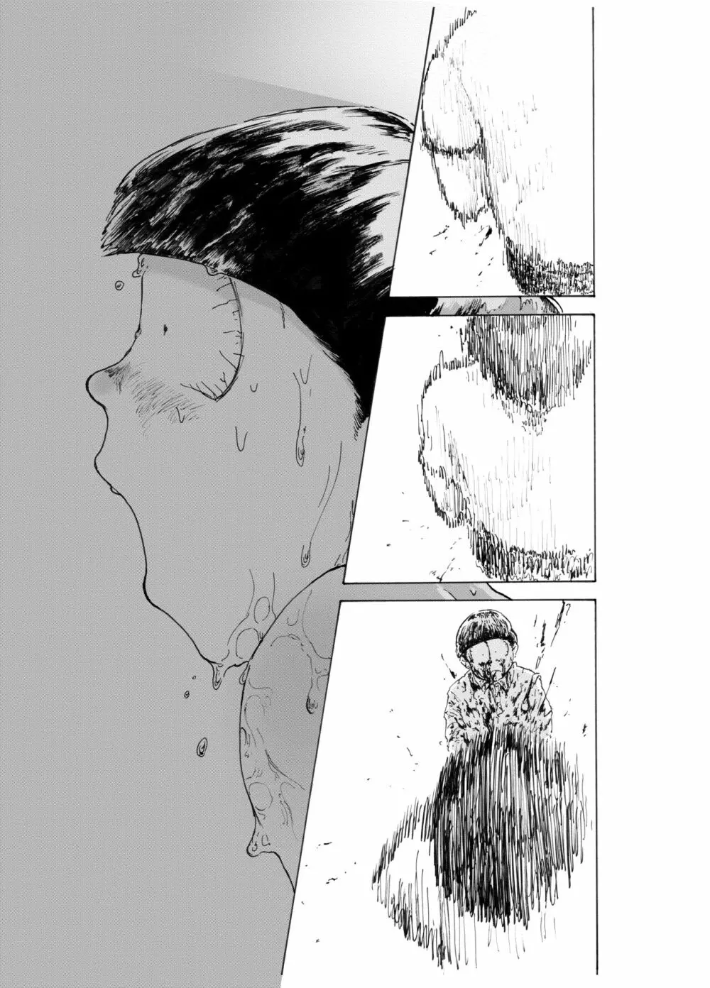 WEB再録「PERFECT GREEN」 - page13