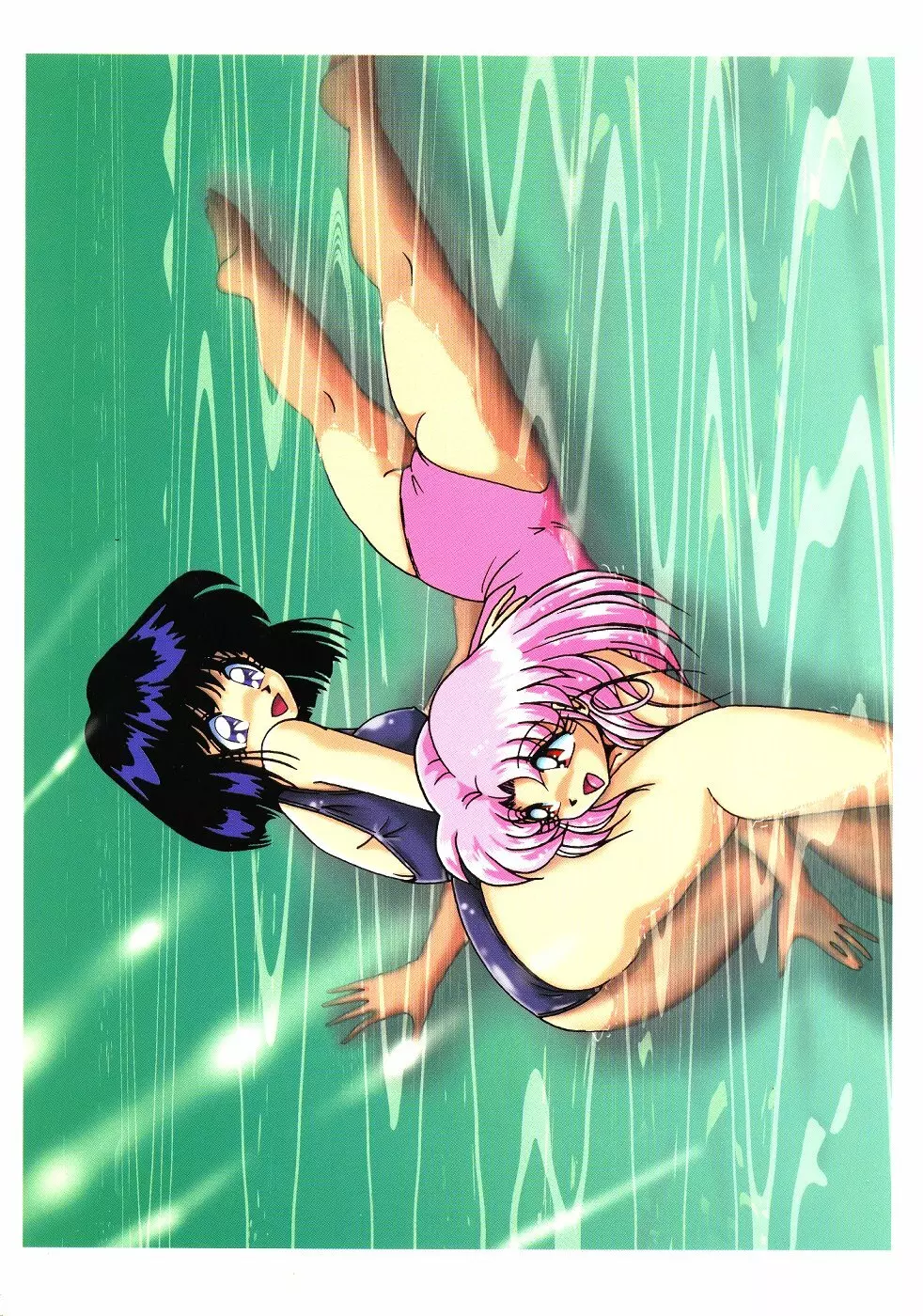 サイレント・サターン SS vol.2 - page79