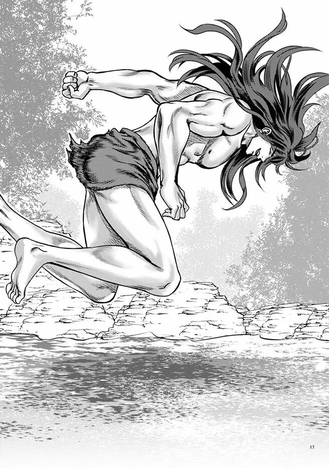 獄中の虫大海を知らず - page17