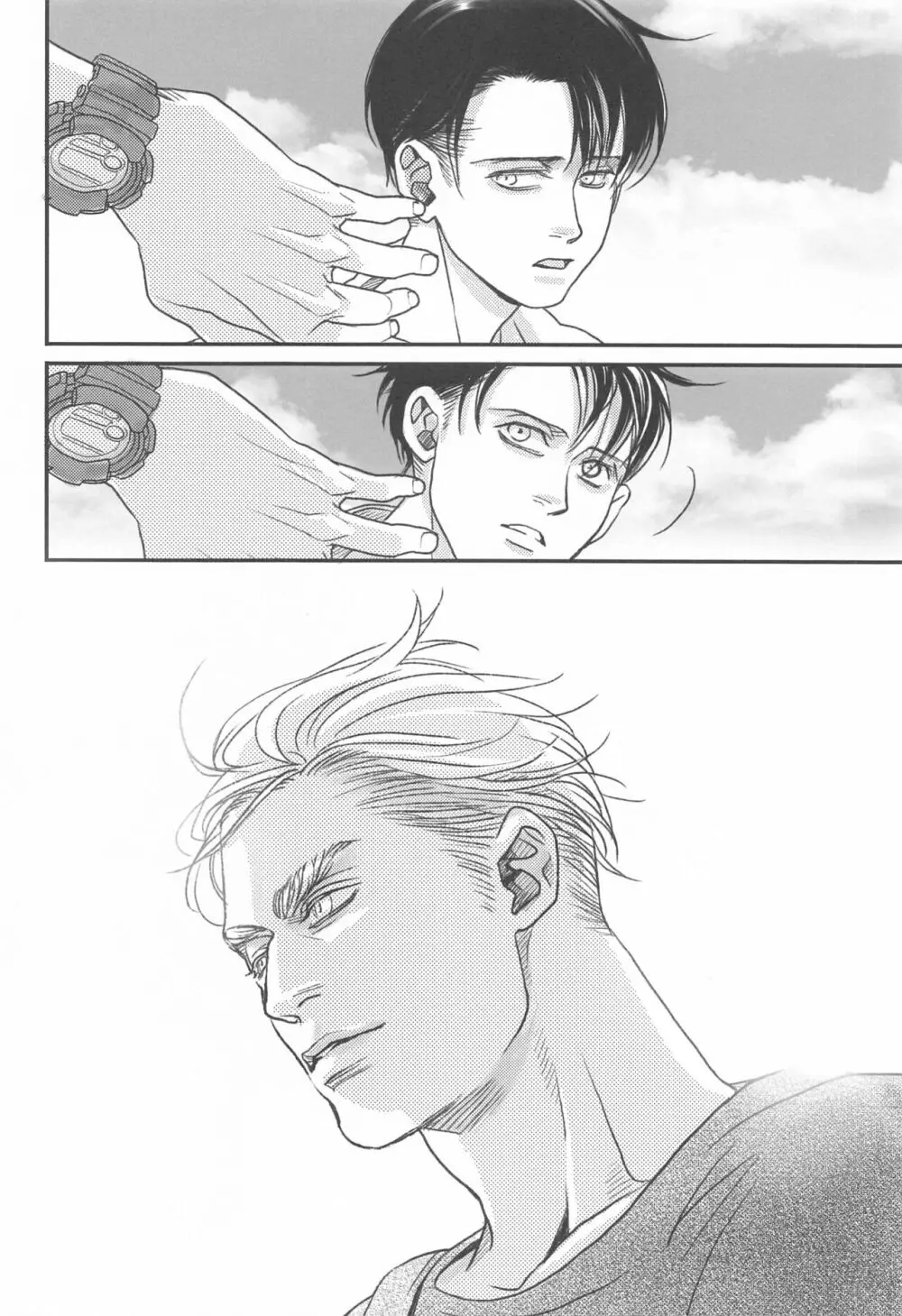 Summer Assortment Remake - page19