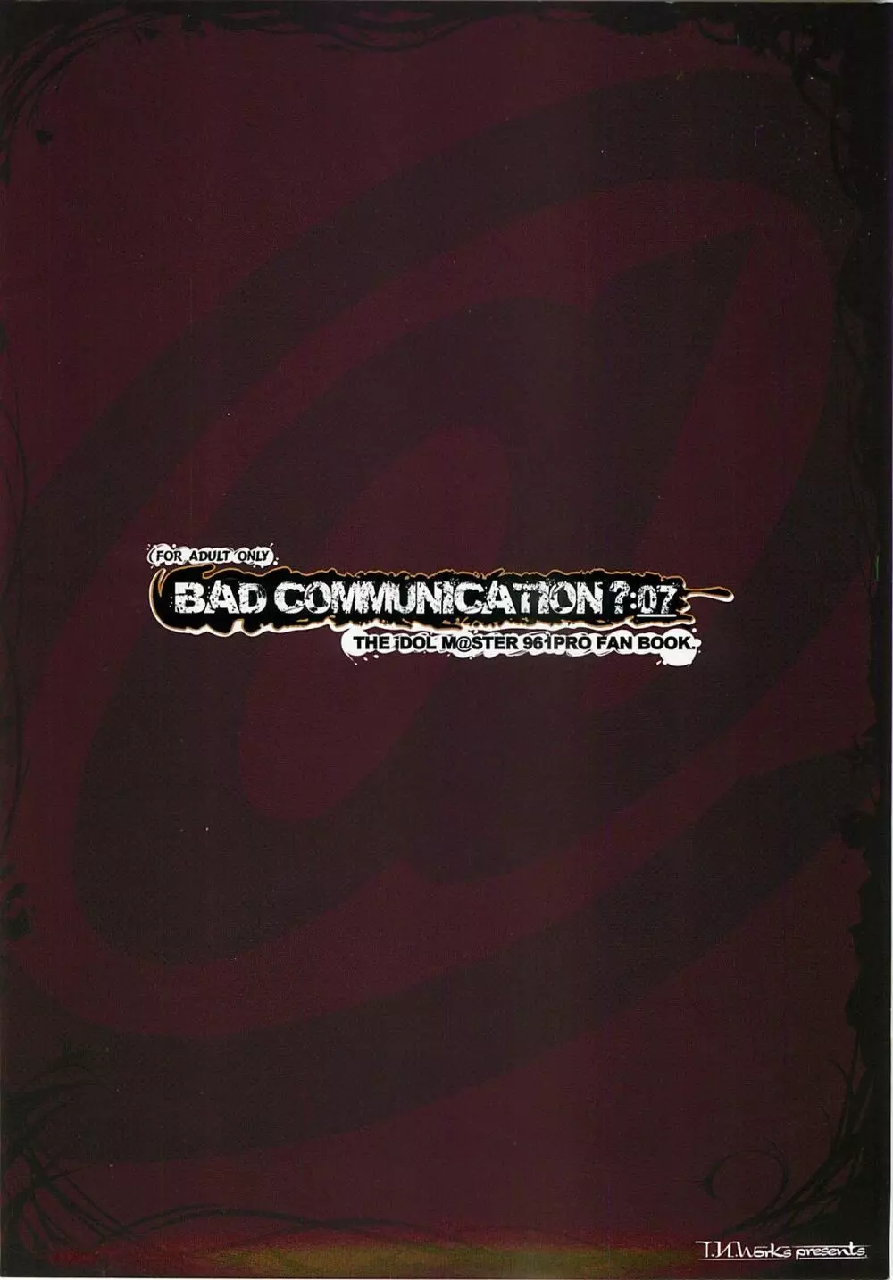 BAD COMMUNICATION? 07 - page30