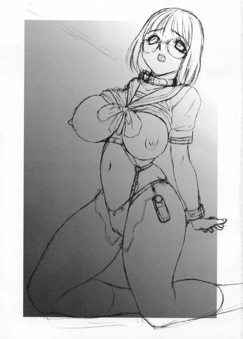 (Cレヴォ28) [STUDIO VANGUARD (TWILIGHT)] 2on1 - Special Edition - Schoolgirl Slaves & Schoolmaster - page2