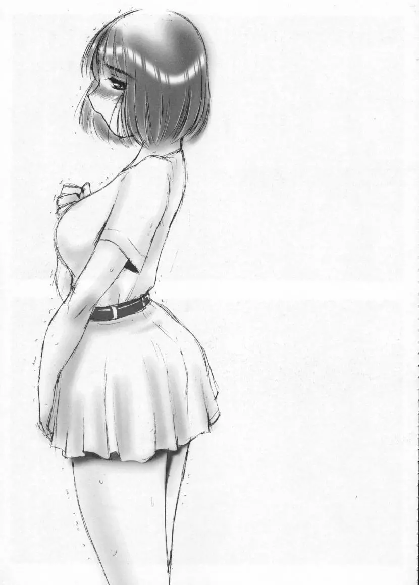 (Cレヴォ28) [STUDIO VANGUARD (TWILIGHT)] 2on1 - Special Edition - Schoolgirl Slaves & Schoolmaster - page68