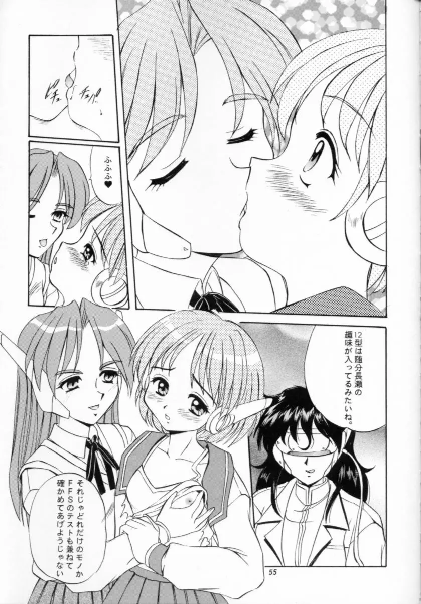 APRON SHORT CUT - page54