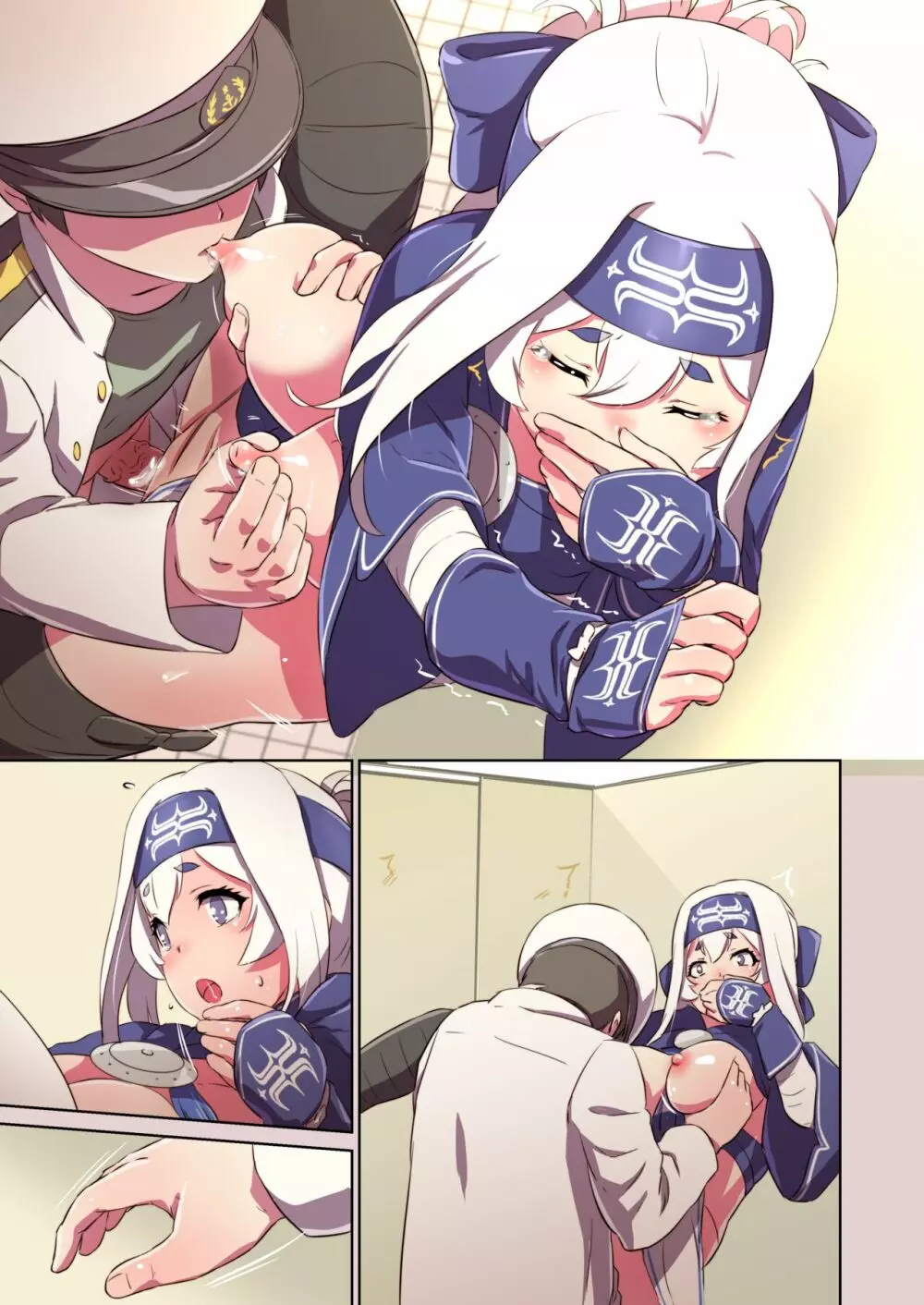 - ちんちんかもかもいーきもち - page27