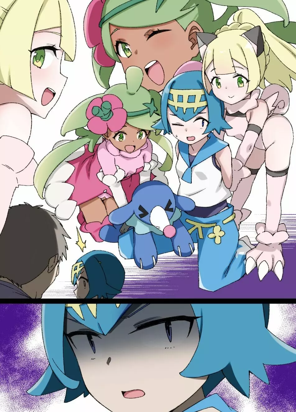 スレイブボール洗脳～スイレン&アシマリ編～ - page14