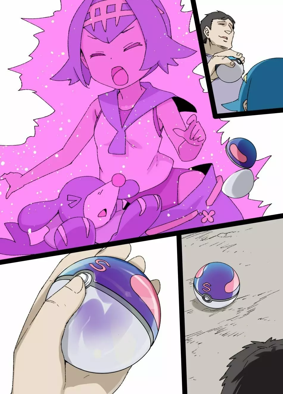 スレイブボール洗脳～スイレン&アシマリ編～ - page15