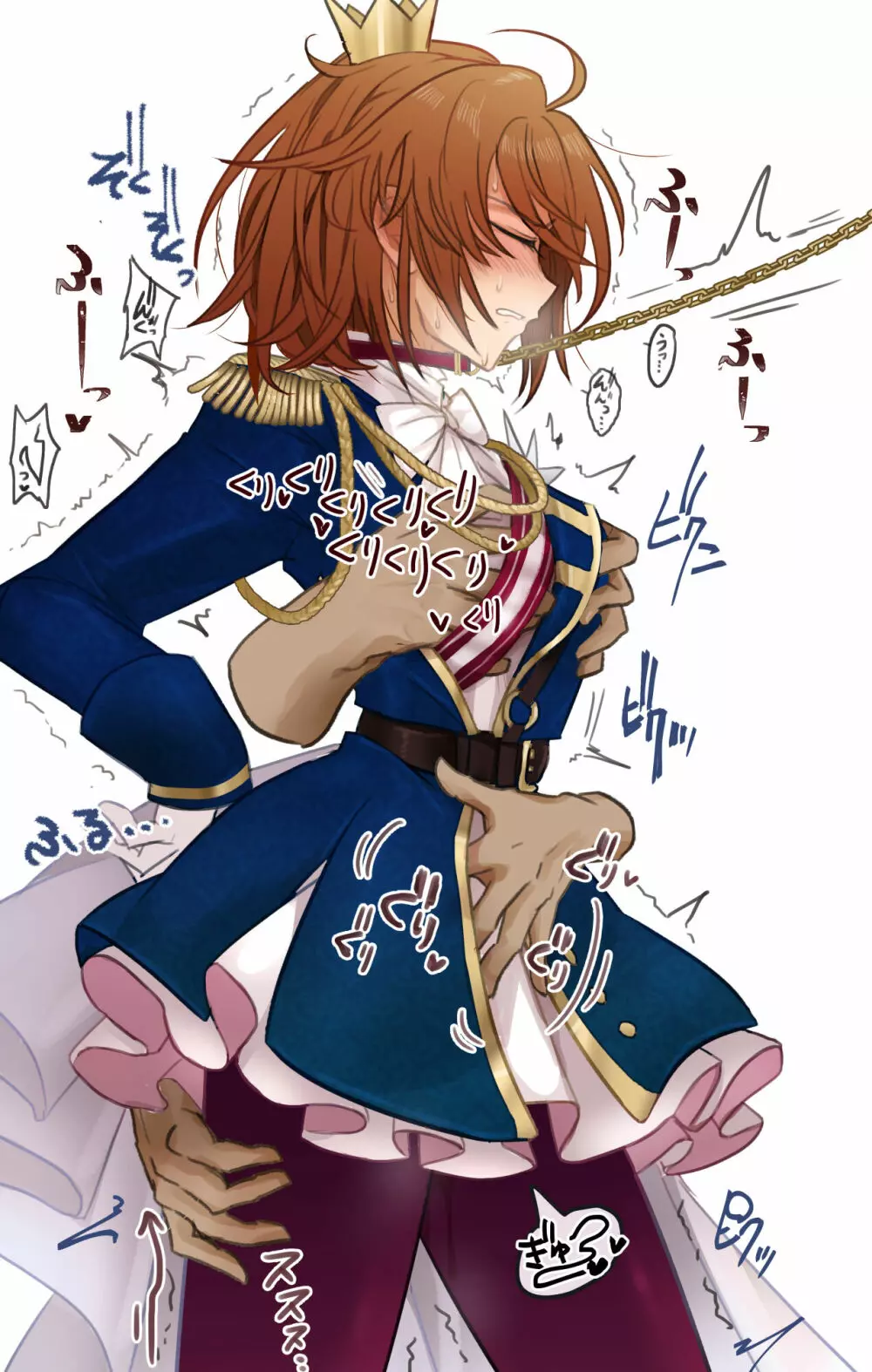 纯个人收藏 - page13