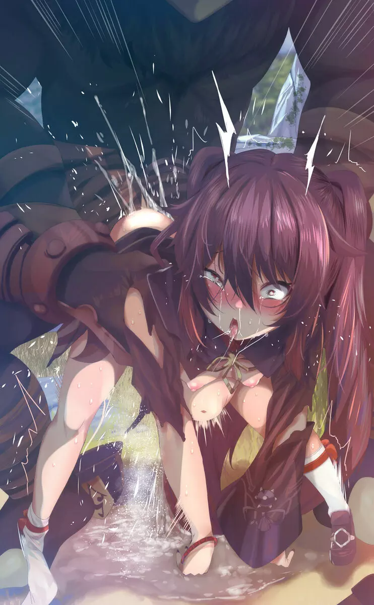 纯个人收藏 - page93